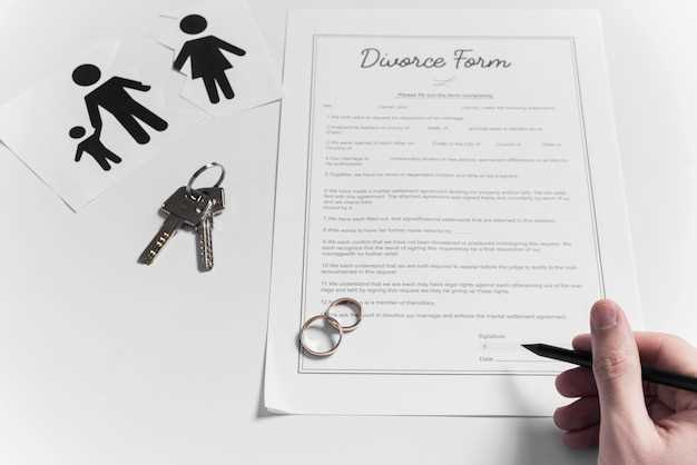 Регистрация брака в соответствии с семейным правом