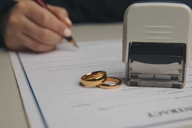 Значение номера актовой записи в свидетельстве о браке