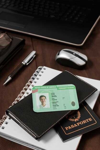 Необходимые документы для замены паспортных данных