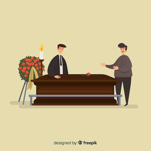 Преимущества подачи заявления на погребение через госуслуги