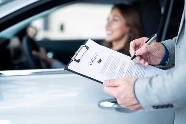 Шаги для подачи заявления о прекращении регистрации автомобиля онлайн