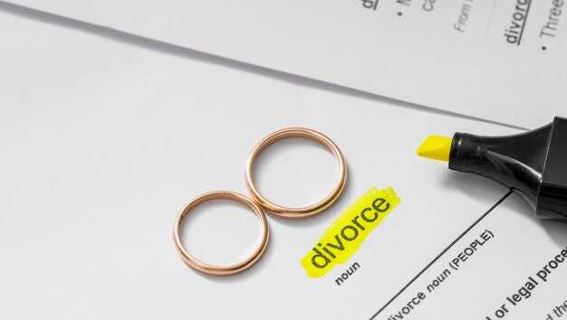 Как получить копию свидетельства о расторжении брака через госуслуги