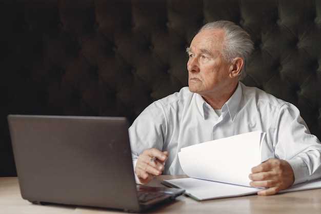 Где найти информацию о вашей накопительной части пенсии через Госуслуги