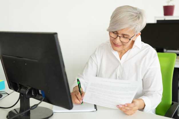 Поиск и просмотр пенсионных отчислений