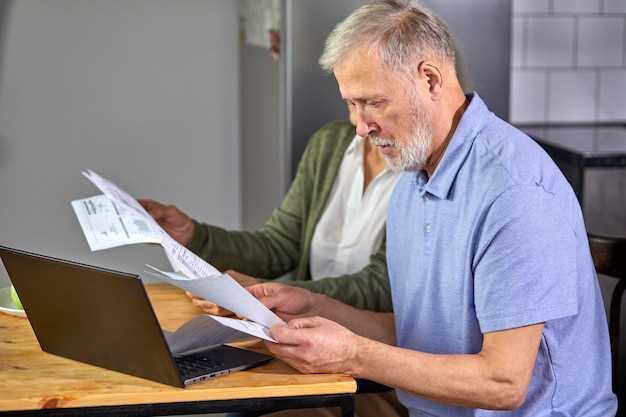 Поиск информации о пенсии