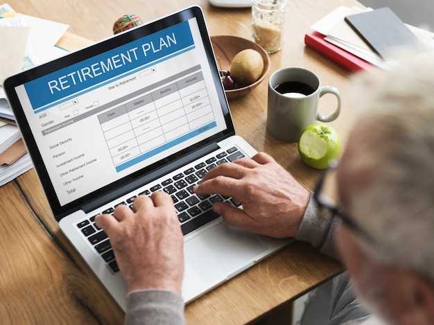 Портал госуслуг: как сменить пенсионный фонд