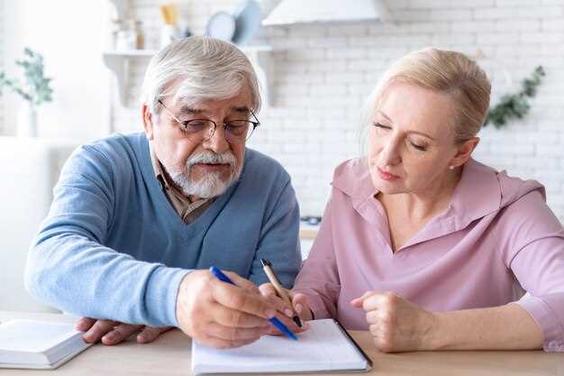 Основные понятия в области пенсионного обеспечения