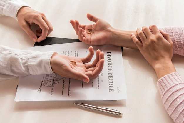 Процедура регистрации брака через госуслуги
