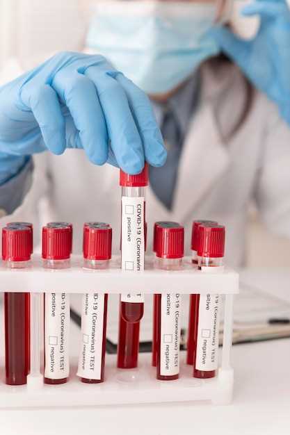 Как получить результаты анализа крови через госуслуги