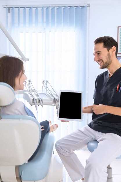 Как записаться на прием к стоматологу через госуслуги личный кабинет