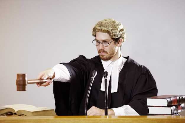 Как принятие решения после судебного заседания влияет на судебную практику